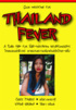 Thailand Fever